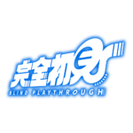 カラーバリエーション