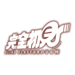 カラーバリエーション