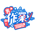 カラーバリエーション