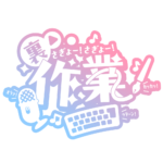 カラーバリエーション