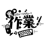 カラーバリエーション