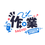 カラーバリエーション