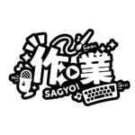 カラーバリエーション