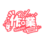 カラーバリエーション