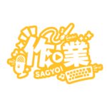 カラーバリエーション