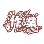 カラーバリエーション