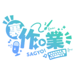 カラーバリエーション