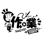 カラーバリエーション