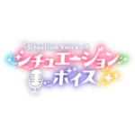 カラーバリエーション