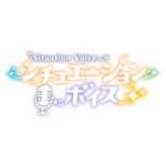 カラーバリエーション