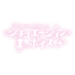 カラーバリエーション