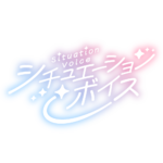 カラーバリエーション