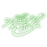 カラーバリエーション