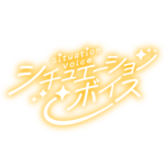 カラーバリエーション