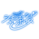 カラーバリエーション