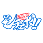 カラーバリエーション