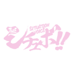 カラーバリエーション