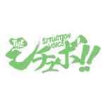 カラーバリエーション