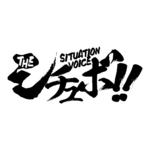 カラーバリエーション