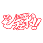 カラーバリエーション