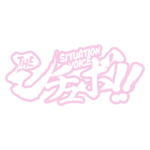 カラーバリエーション