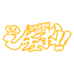 カラーバリエーション