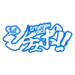 カラーバリエーション