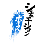 カラーバリエーション