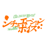 カラーバリエーション