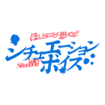 カラーバリエーション