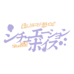 カラーバリエーション