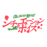 カラーバリエーション