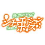 カラーバリエーション