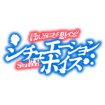 カラーバリエーション