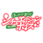 カラーバリエーション