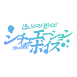 カラーバリエーション