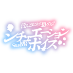 カラーバリエーション