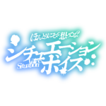 カラーバリエーション