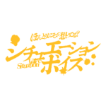 カラーバリエーション