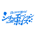 カラーバリエーション