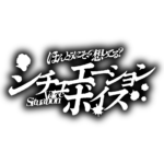 カラーバリエーション