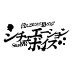 カラーバリエーション
