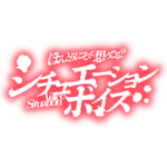 カラーバリエーション