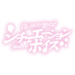 カラーバリエーション