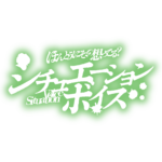 カラーバリエーション