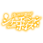 カラーバリエーション