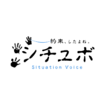 カラーバリエーション