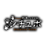 カラーバリエーション