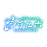 カラーバリエーション