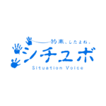 カラーバリエーション